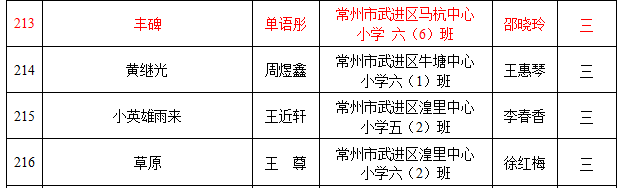 图片6.png
