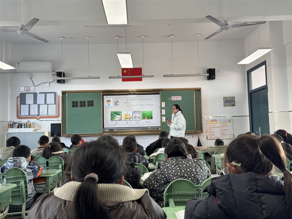 微信图片_20250307133632.jpg