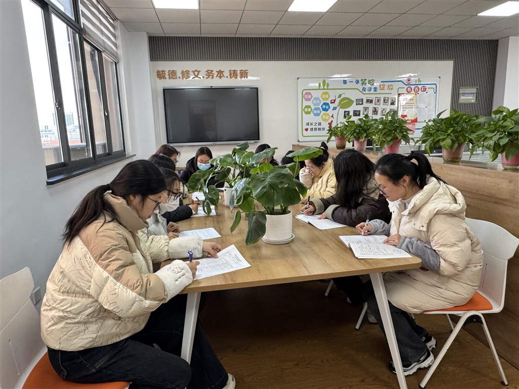 微信图片_20250307133631.jpg